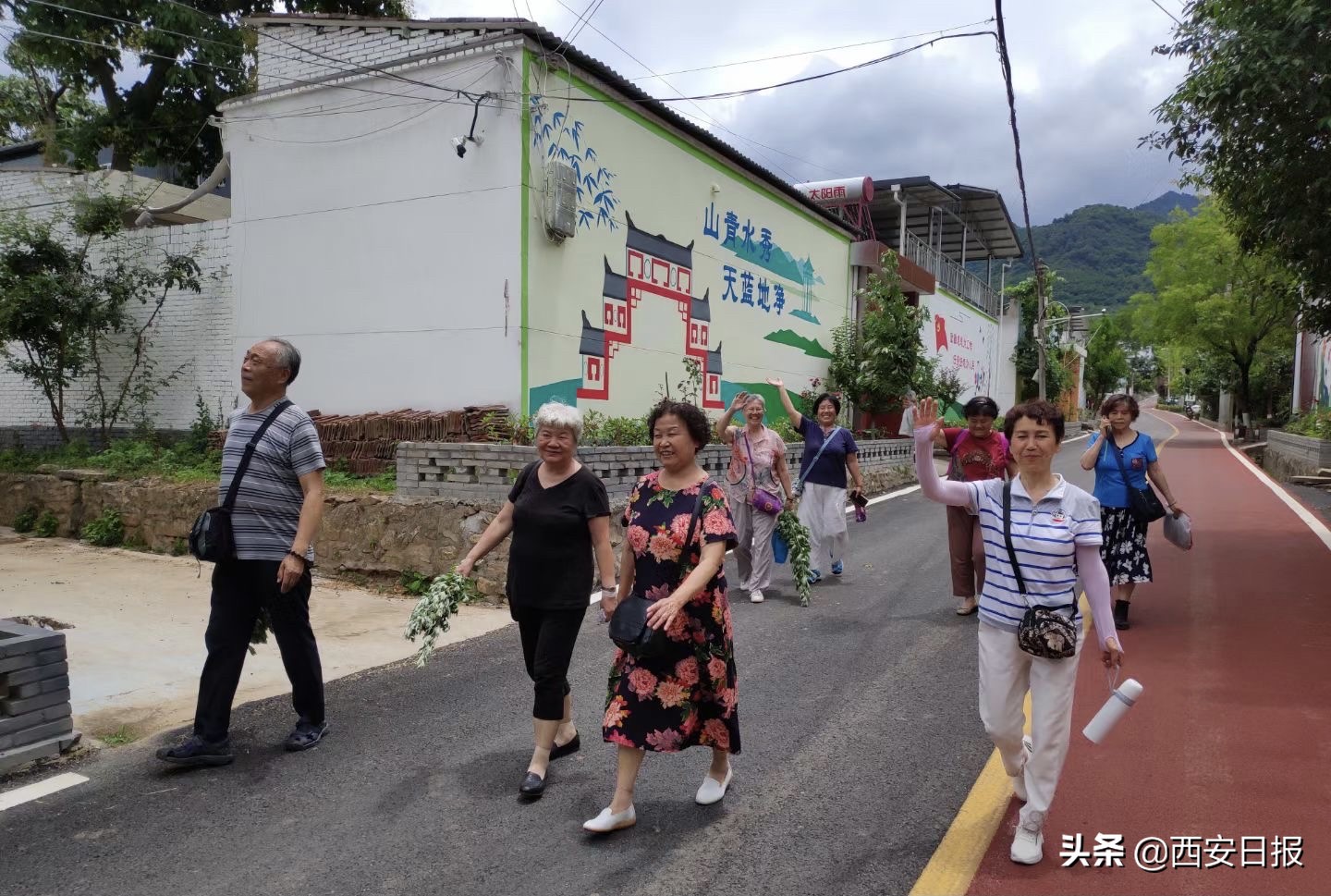 西安老人补贴政策_西安市老年人集中的地方_西安老人生活方式