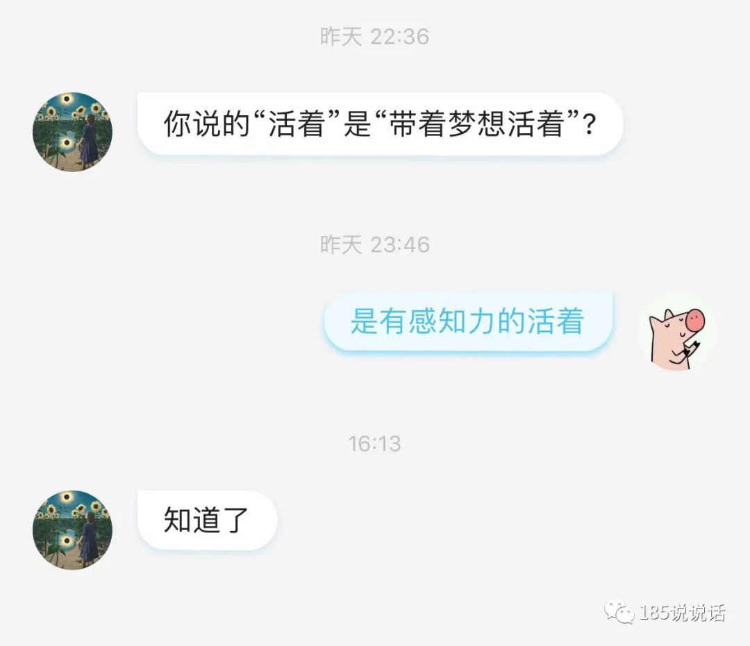 搞笑趣味小视频_搞笑生活视频素材_搞笑短视频和生活趣事