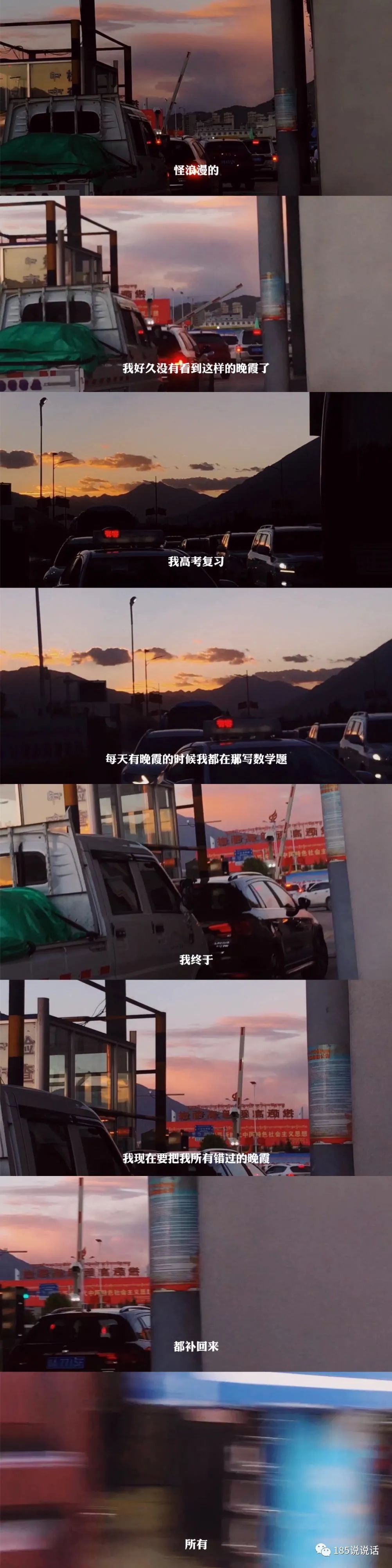 搞笑生活视频素材_搞笑短视频和生活趣事_搞笑趣味小视频