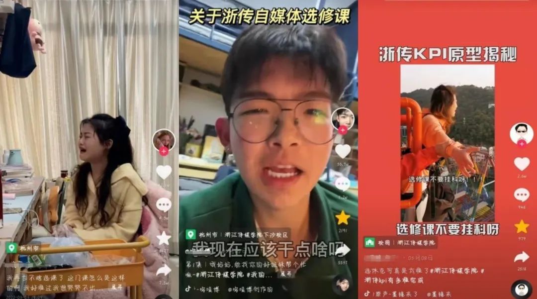 搞笑短视频和生活趣事_搞笑趣味小视频_搞笑生活视频素材