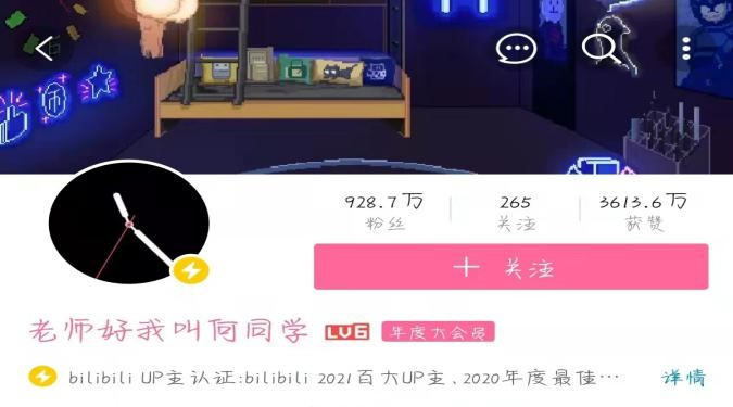 搞笑短视频和生活趣事_搞笑趣味小视频_搞笑生活视频素材