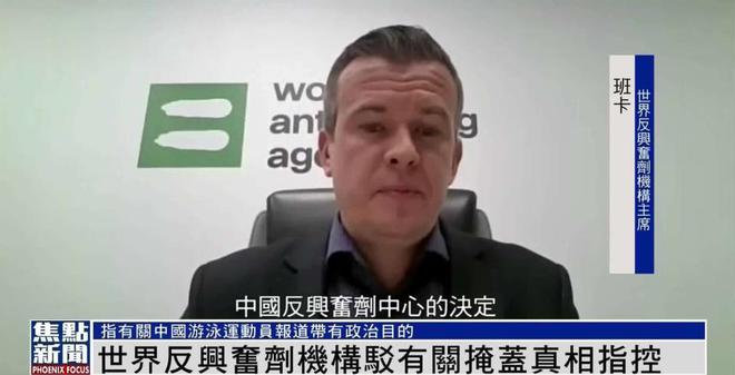 游泳教练队冠军法国会赢吗_著名游泳教练_法国游泳队冠军教练不会游泳