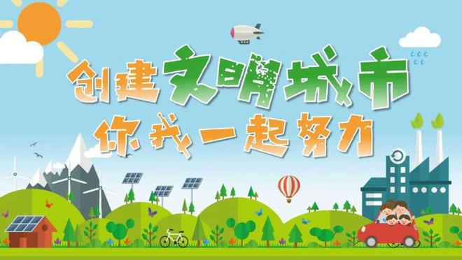 十六届全运会足球冠军名单_全运会足球比赛历届冠军_全运会足球冠军