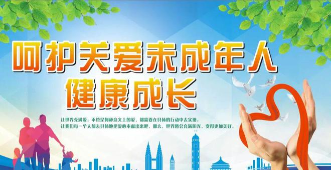 十六届全运会足球冠军名单_全运会足球冠军_全运会足球比赛历届冠军
