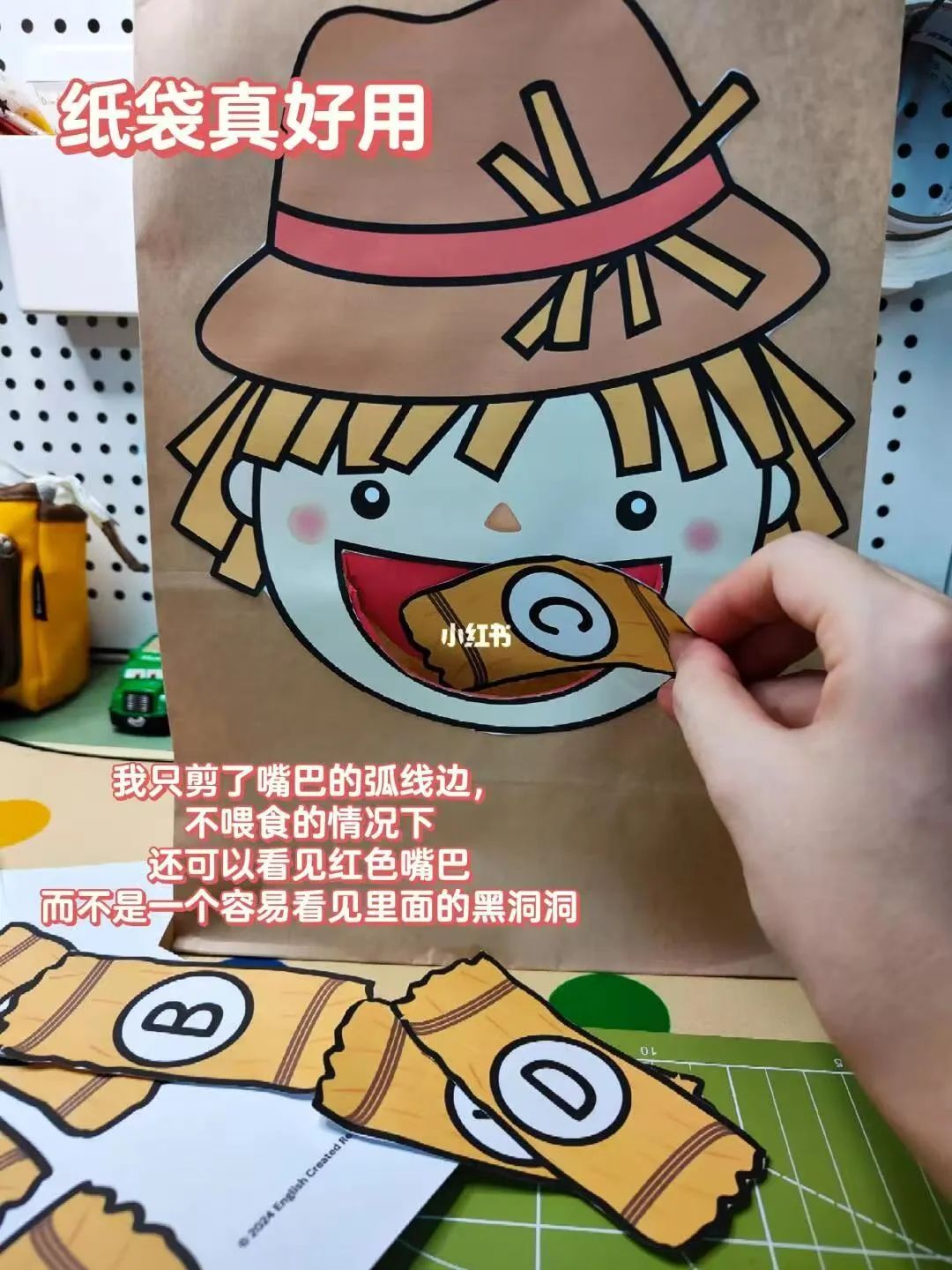 幼儿园中班创意画教案_我的趣味生活创意画中班_中班创意活动