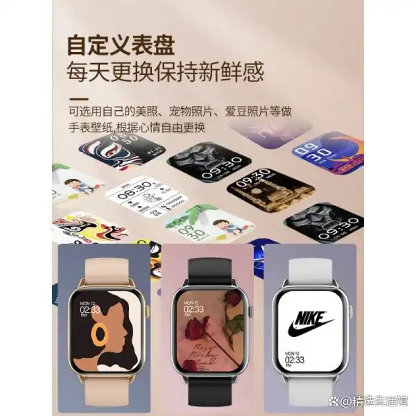 女生运动手表_女生运动手表_女士运动型手表什么牌子好