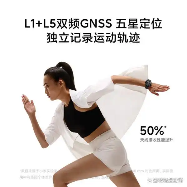 女生运动手表_女生运动手表_女士运动型手表什么牌子好