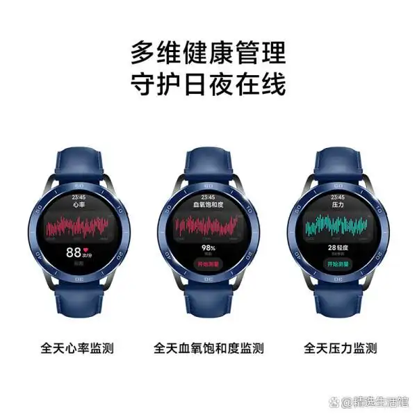 女生运动手表_女生运动手表_女士运动型手表什么牌子好