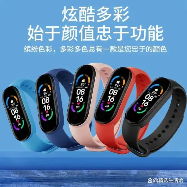女士运动型手表什么牌子好_女生运动手表_女生运动手表