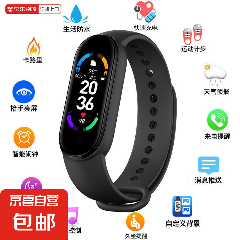 女士运动型手表什么牌子好_女生运动手表_女生运动手表