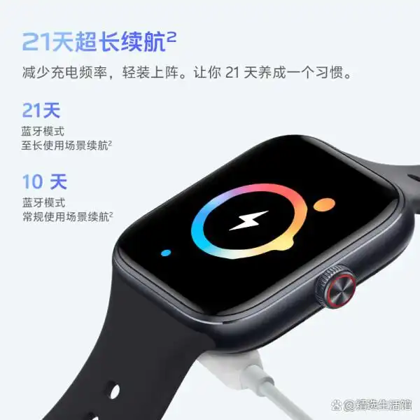女生运动手表_女士运动型手表什么牌子好_女生运动手表
