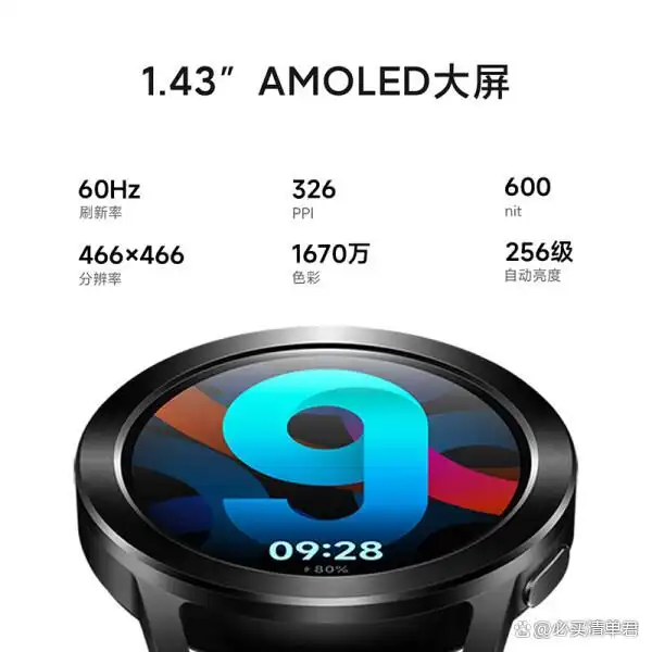 女生运动手表什么牌子好_女生运动手表_女士运动型手表什么牌子好