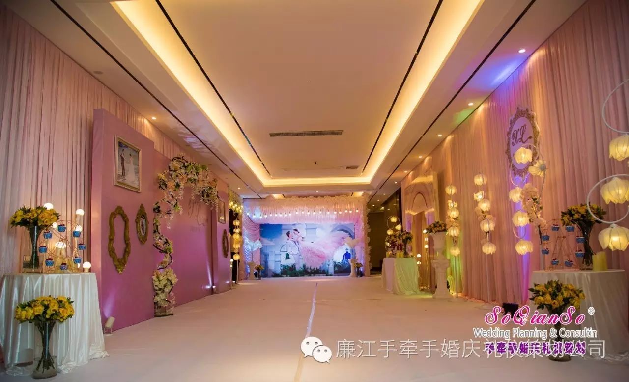 婚庆礼仪酒店活动策划方案_酒店的婚礼策划_酒店主题婚礼营销方案
