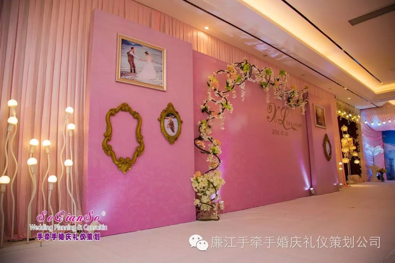 酒店主题婚礼营销方案_婚庆礼仪酒店活动策划方案_酒店的婚礼策划