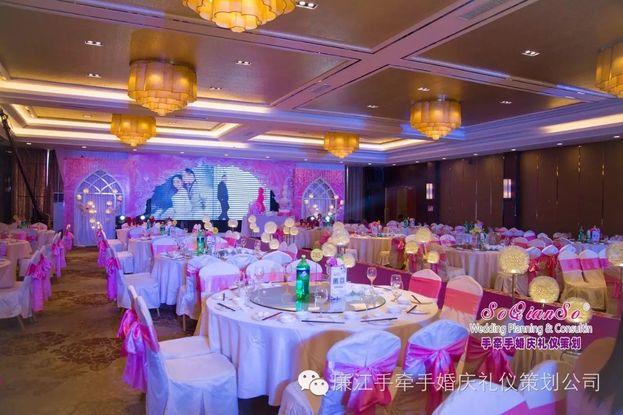 酒店的婚礼策划_酒店主题婚礼营销方案_婚庆礼仪酒店活动策划方案