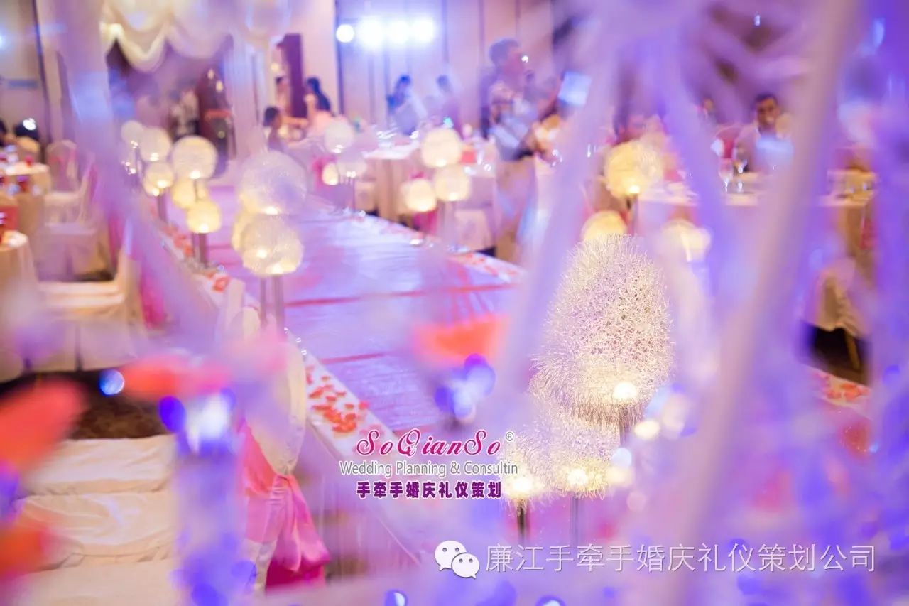 酒店的婚礼策划_酒店主题婚礼营销方案_婚庆礼仪酒店活动策划方案