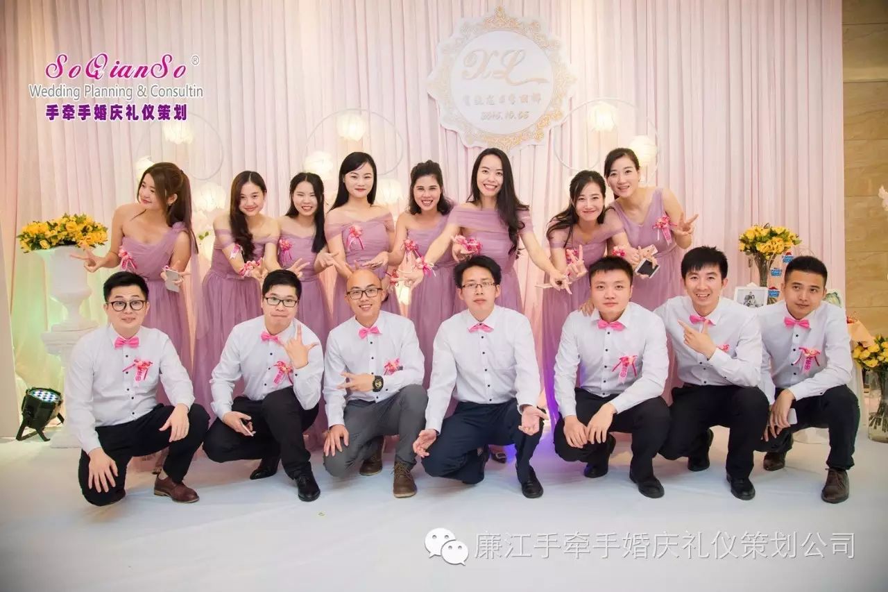酒店主题婚礼营销方案_酒店的婚礼策划_婚庆礼仪酒店活动策划方案