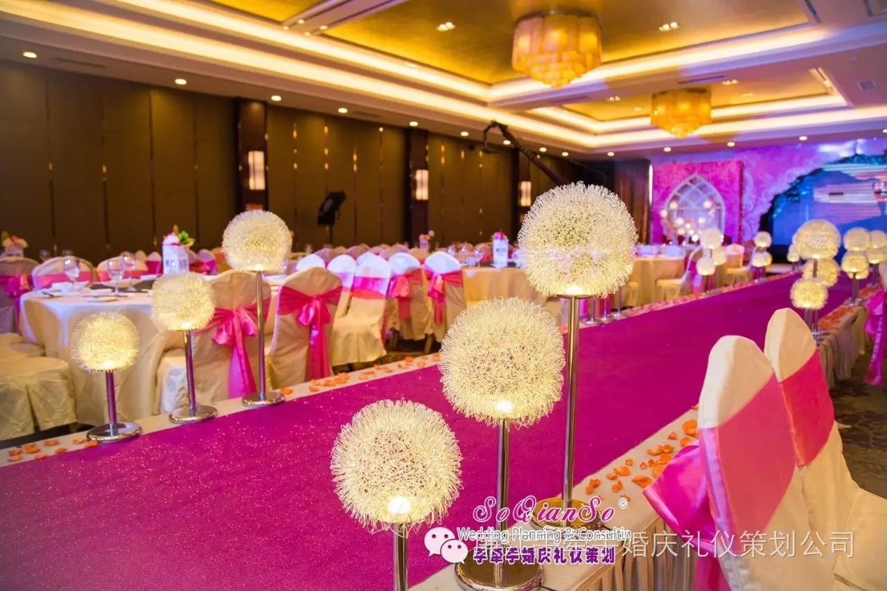 酒店主题婚礼营销方案_酒店的婚礼策划_婚庆礼仪酒店活动策划方案