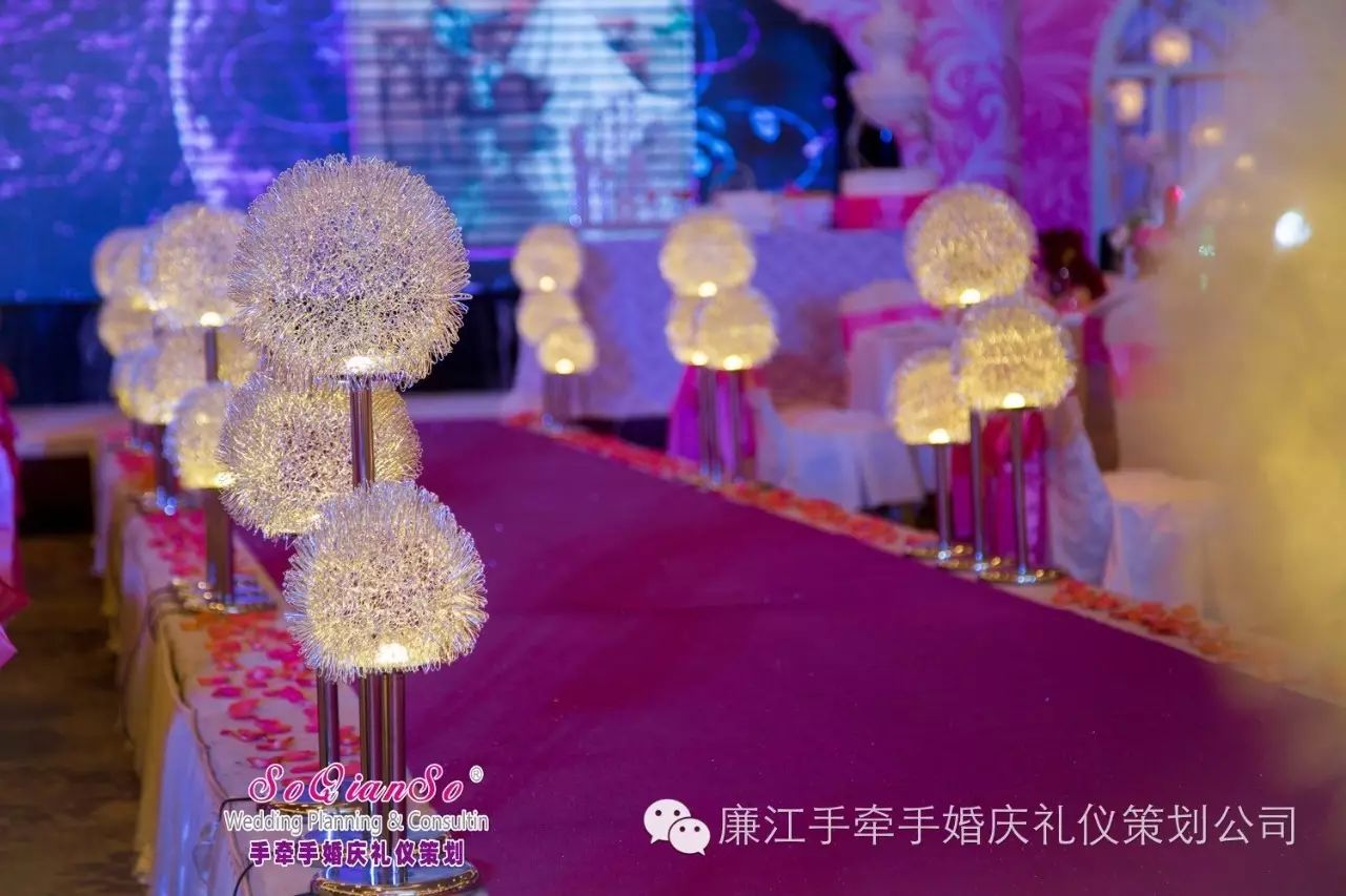 酒店主题婚礼营销方案_酒店的婚礼策划_婚庆礼仪酒店活动策划方案