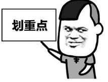 广州中考足球考试视频教程_广州中考足球考试内容_广州市足球中考考试规则