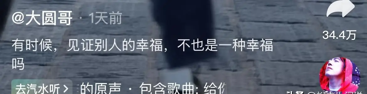 大圆哥结婚司仪_司仪结婚视频_婚礼司仪刚哥