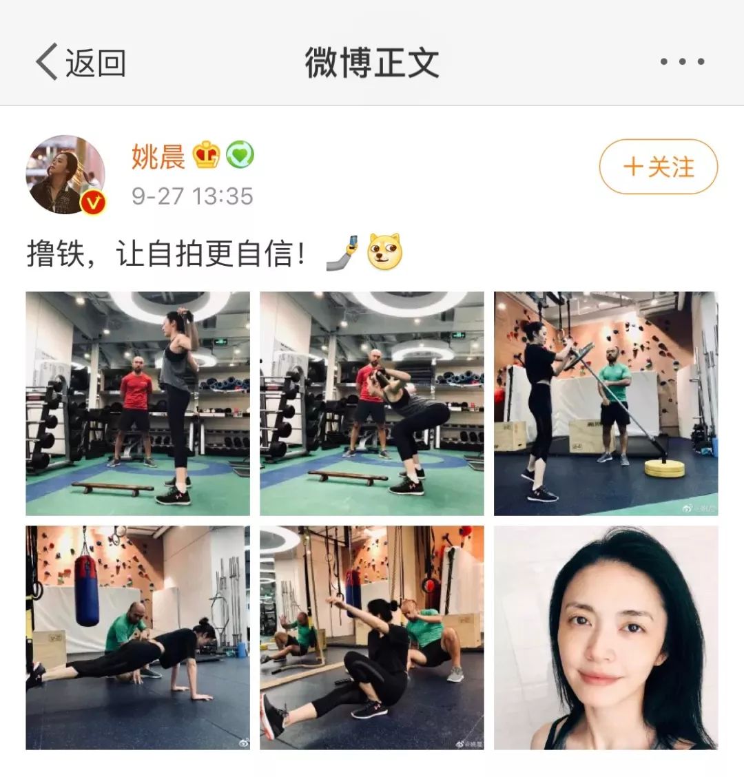 健身私教房间是单独的吗_健身房私教在那里教_健身私教室装修