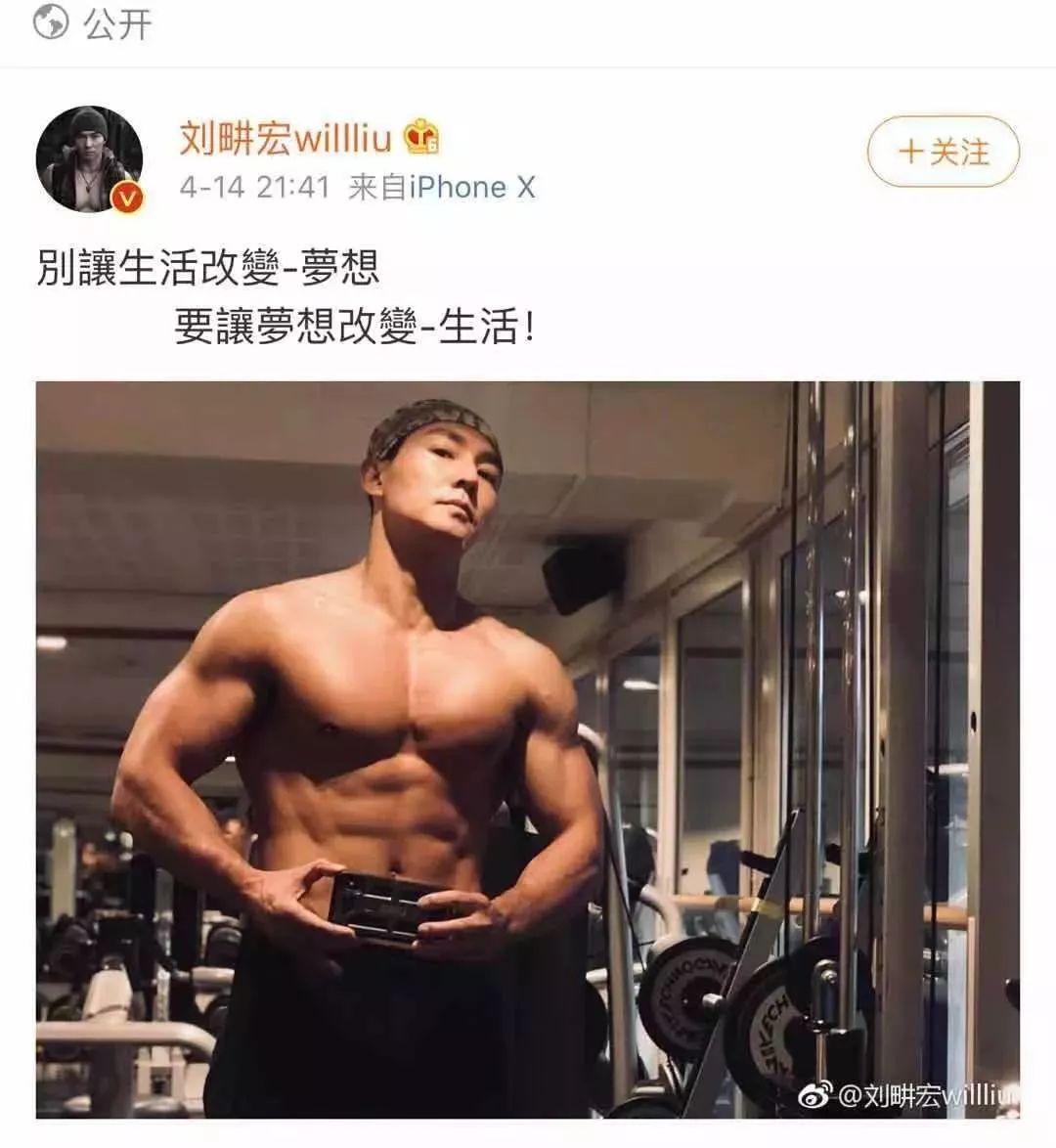 健身私教室装修_健身私教房间是单独的吗_健身房私教在那里教