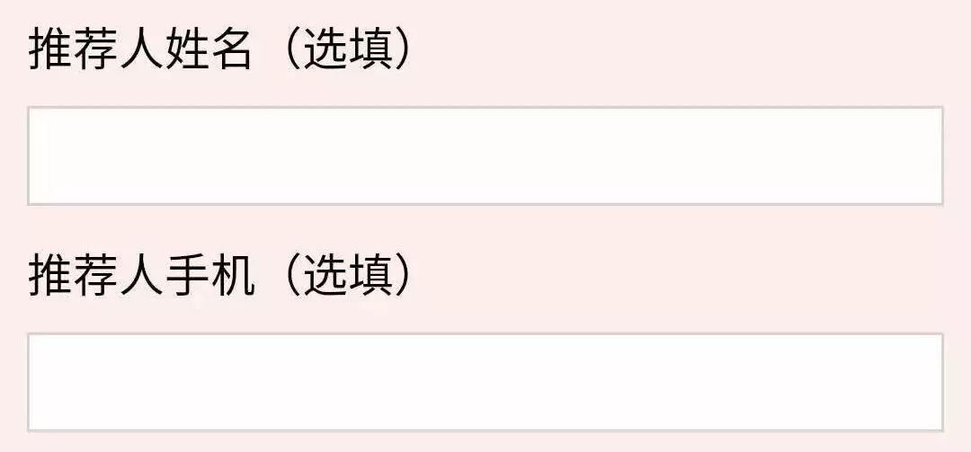 健身私教室装修_健身私教房间是单独的吗_健身房私教在那里教