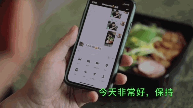 健身私教室装修_健身私教房间是单独的吗_健身房私教在那里教