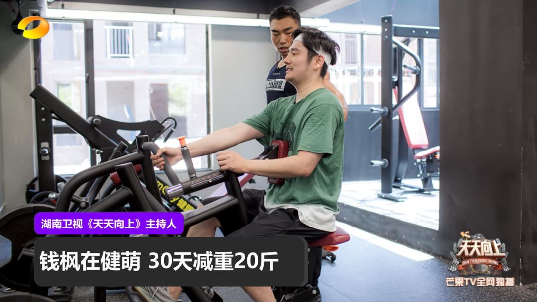 健身私教房间是单独的吗_健身私教室装修_健身房私教在那里教