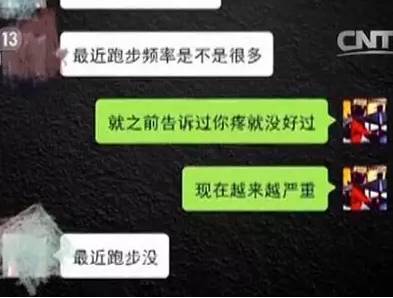 健身私教室装修_健身房私教在那里教_健身房私教室装修图片