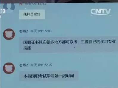 健身房私教室装修图片_健身房私教在那里教_健身私教室装修