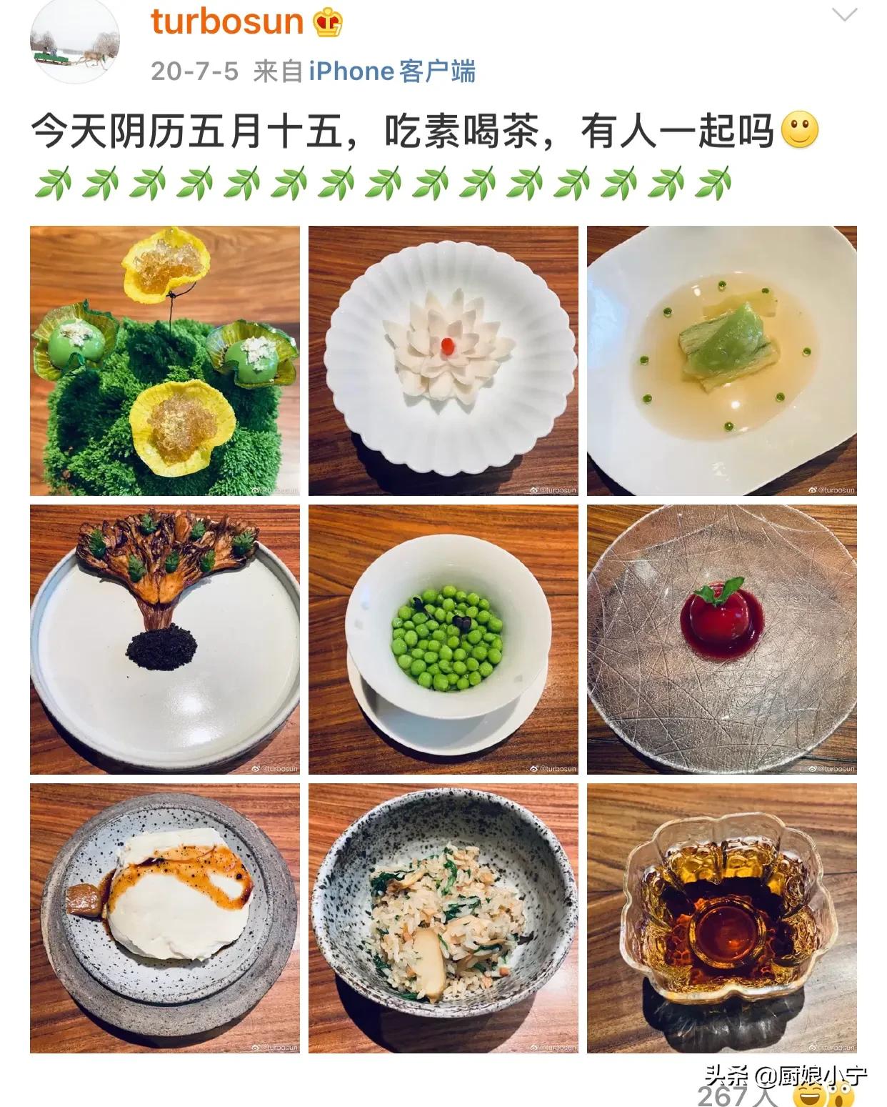 健身房运动后晚餐_晚饭后健身房_晚餐房健身运动后吃什么