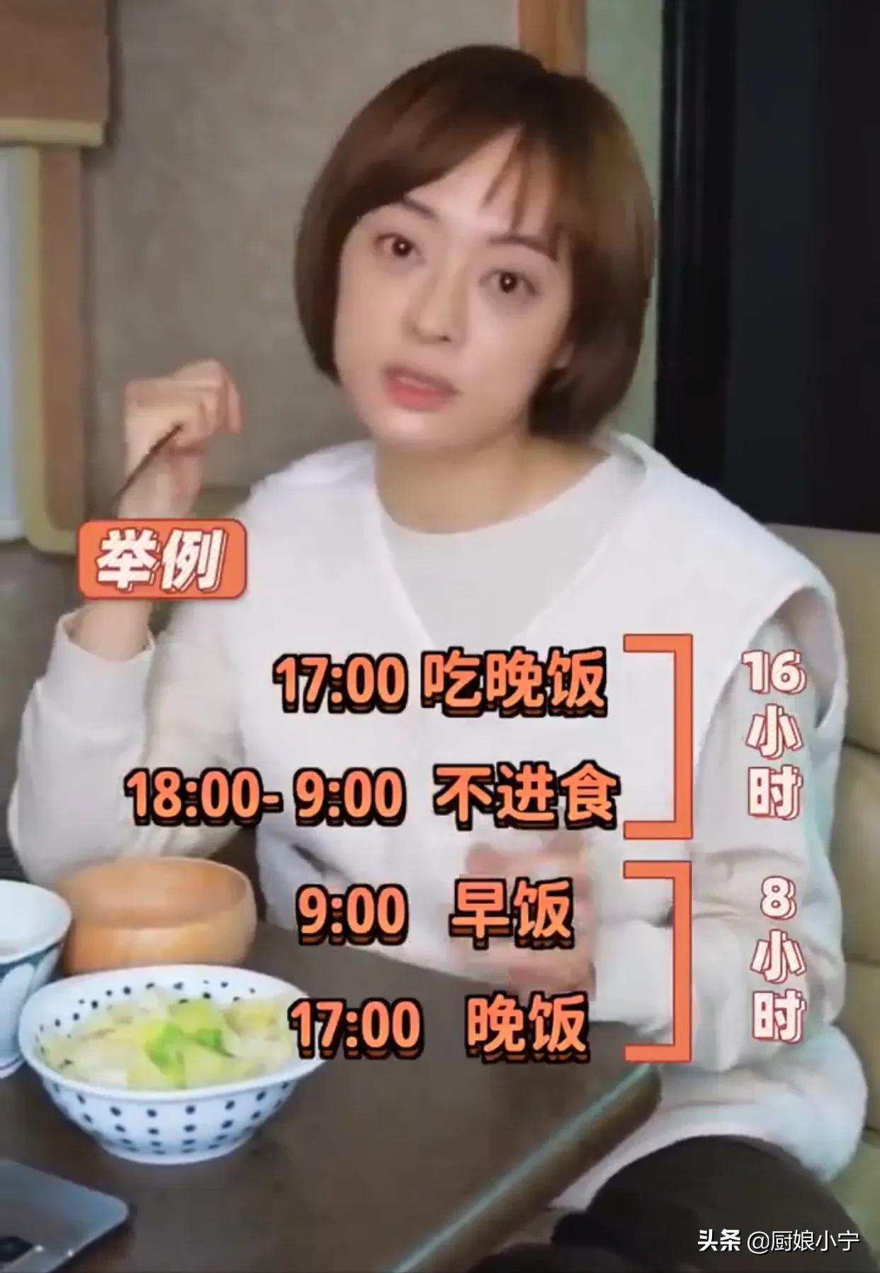 晚餐房健身运动后吃什么_晚饭后健身房_健身房运动后晚餐