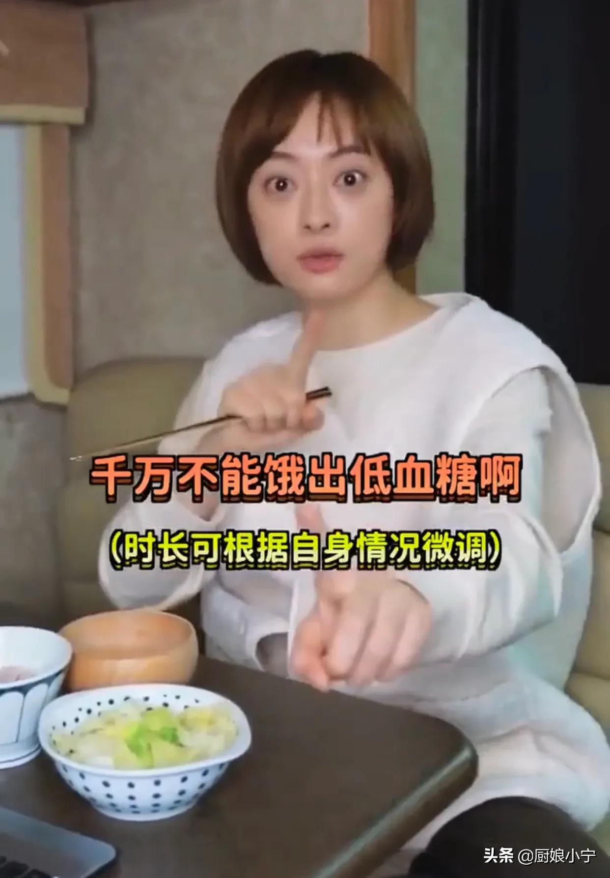 晚餐房健身运动后吃什么_晚饭后健身房_健身房运动后晚餐