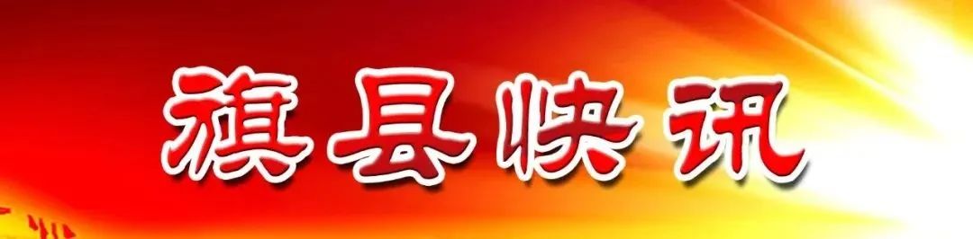 体彩足球冠军兑奖规则_足球体彩奖金怎么算_足球兑奖规则体彩冠军怎么算