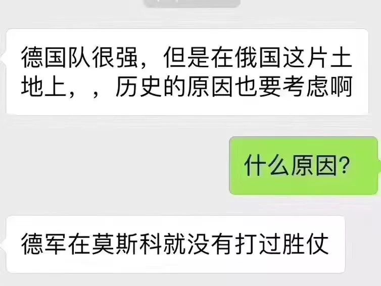 足球体育彩票兑奖_体彩足球冠军兑奖规则_足球体彩奖金怎么算
