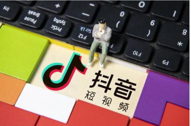 抖趣味音赚钱生活是真的吗_生活趣味在抖音怎么赚钱_趣抖音app怎么赚钱