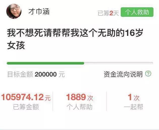 举重冠军退役后的悲惨_举重世界冠军退役后_退役的举重冠军