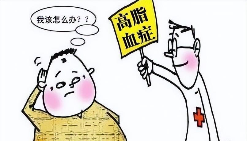 三高会危及生命吗_生活方式会导致三高吗吗_三高对生活的影响
