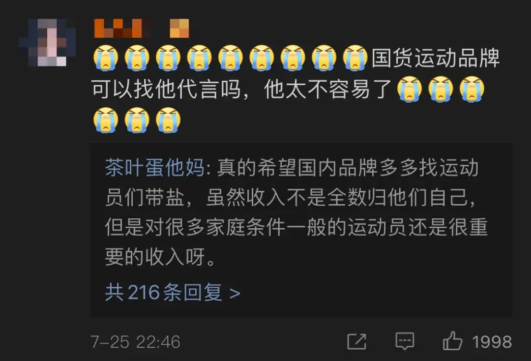 举重世界冠军退役后_退役举重冠军世界后是谁_退役的举重冠军