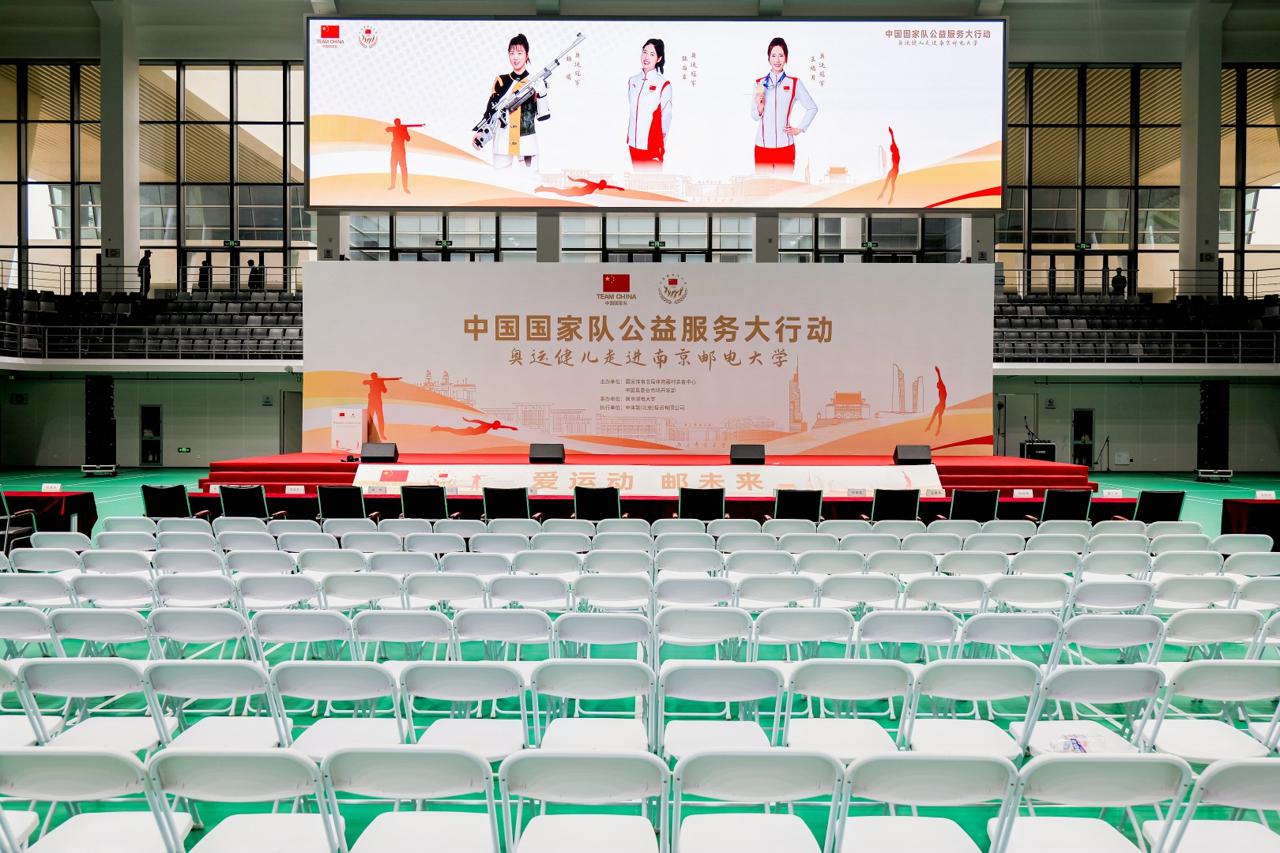 奥运游泳冠军张雨菲_奥运会游泳冠军张雨霏_游泳奥运冠军张雨霏