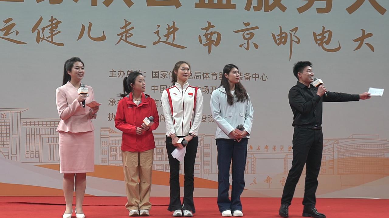 奥运会游泳冠军张雨霏_奥运游泳冠军张雨菲_游泳奥运冠军张雨霏