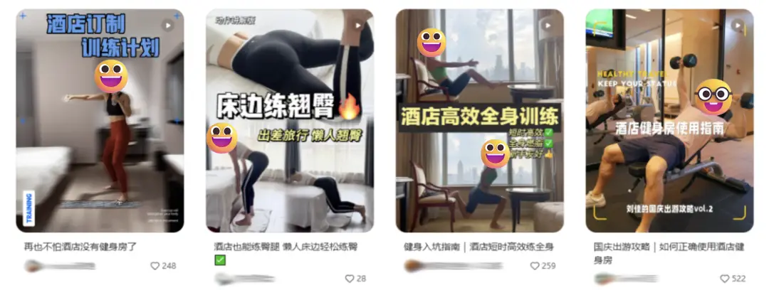 乐刻运动 共享健身房_共享健身房app有哪些_共享健身房是什么