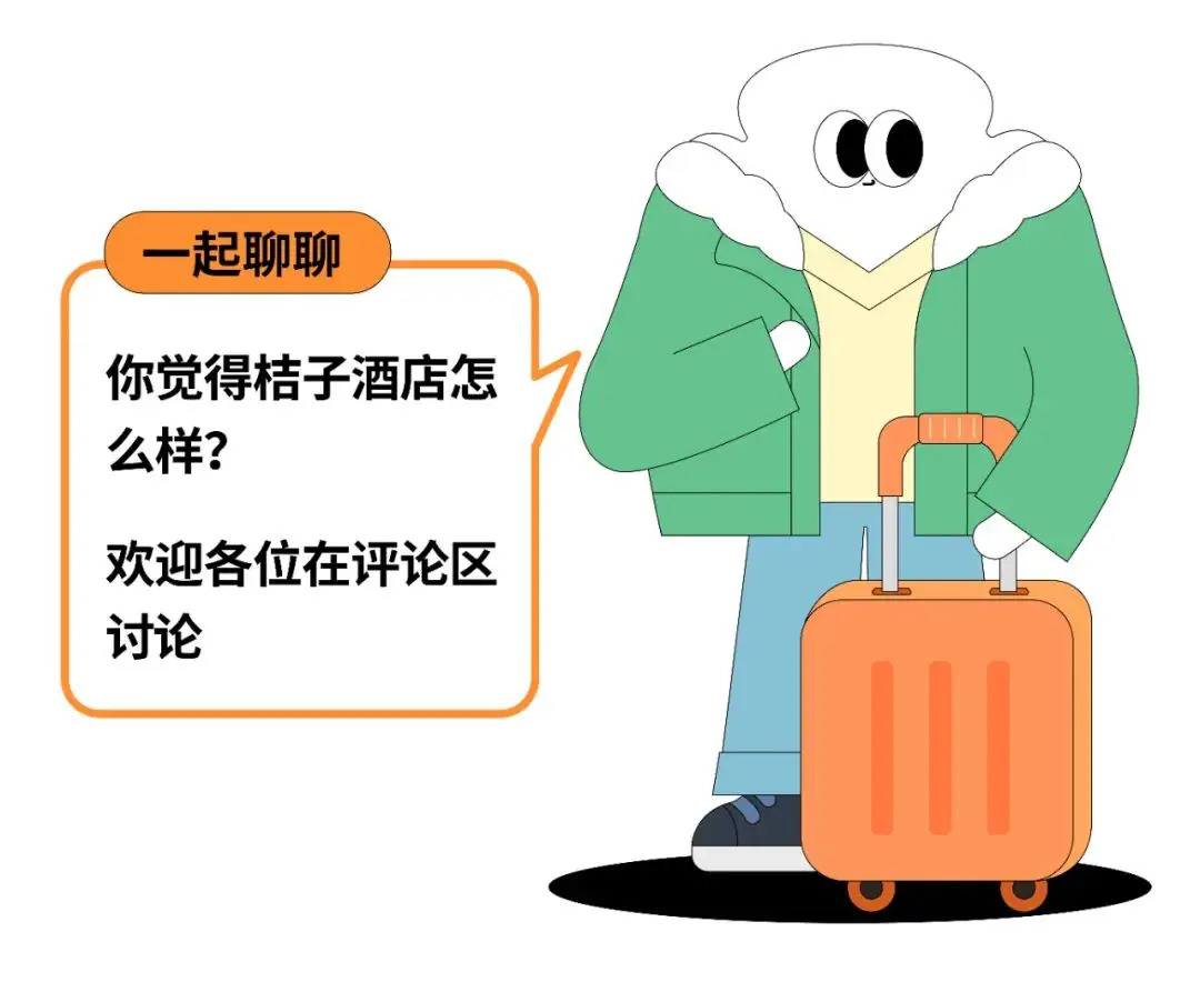 乐刻运动 共享健身房_共享健身房是什么_共享健身房app有哪些