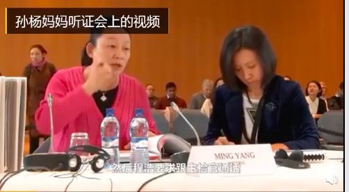 孙家游泳冠军是谁_游泳冠军孙家是哪里人_中国游泳冠军孙什么