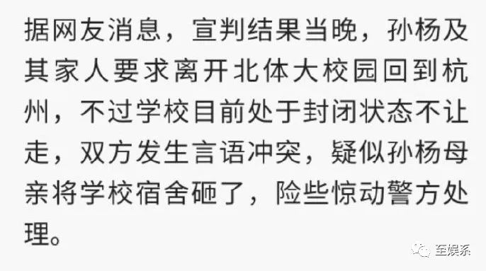 中国游泳冠军孙什么_游泳冠军孙家是哪里人_孙家游泳冠军是谁