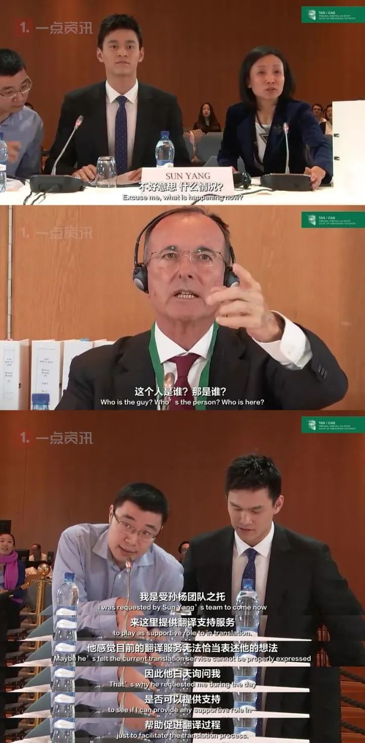 孙家游泳冠军是谁_中国游泳冠军孙什么_游泳冠军孙家是哪里人