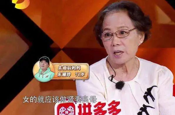 孙家游泳冠军是谁_中国游泳冠军孙什么_游泳冠军孙家是哪里人