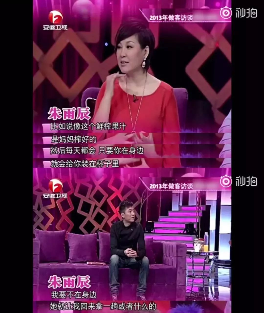 游泳冠军孙家是哪里人_孙家游泳冠军是谁_中国游泳冠军孙什么